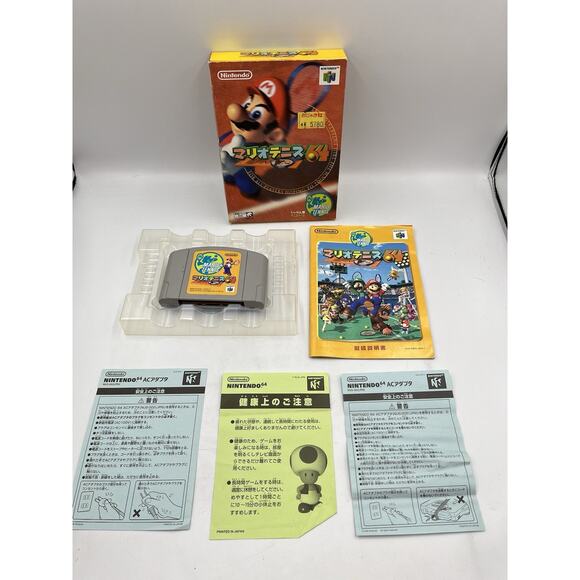 Mario Tennis 64 BOXED N64 Nintendo 64 Japan - COMPLETE - Picture 7 of 16